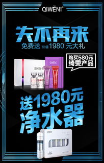 綺雯面膜代理全攻略 機遇、流程與市場前景
