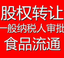 高清圖片代理代辦服務 專業、高效、無憂的選擇