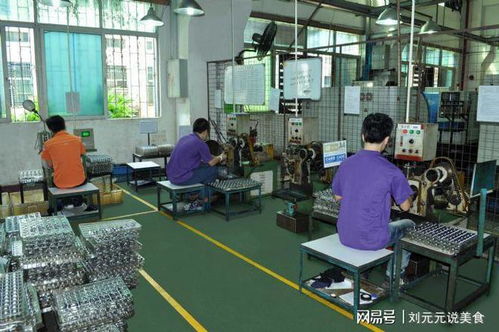假茅臺三十年 廣東五金廠老板的“商業(yè)智慧”與爭議